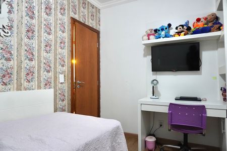 Apartamento à venda com 77m², 3 quartos e 2 vagas