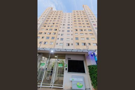 Apartamento para alugar com 41m², 2 quartos e sem vaga Apartamento para alugar com 41m², 2 quartos e sem vagaFachada