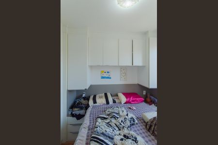 Quarto 2 de apartamento para alugar com 2 quartos, 41m² em Cambuci, São Paulo