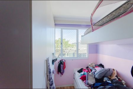 Quarto 1 de apartamento para alugar com 2 quartos, 41m² em Cambuci, São Paulo