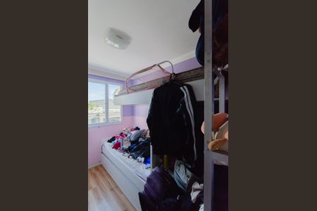 Apartamento para alugar com 41m², 2 quartos e sem vaga Apartamento para alugar com 41m², 2 quartos e sem vagaQuarto 1