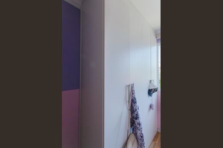 Apartamento para alugar com 41m², 2 quartos e sem vaga Apartamento para alugar com 41m², 2 quartos e sem vagaQuarto 1