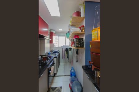 Apartamento para alugar com 41m², 2 quartos e sem vaga Apartamento para alugar com 41m², 2 quartos e sem vagaCozinha e Área de Serviço
