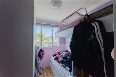 Quarto 1 de apartamento para alugar com 2 quartos, 41m² em Cambuci, São Paulo