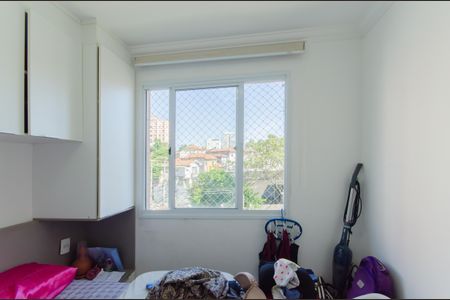 Apartamento para alugar com 41m², 2 quartos e sem vaga Apartamento para alugar com 41m², 2 quartos e sem vagaQuarto 2