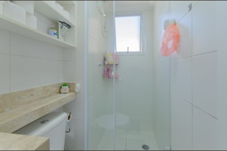 Apartamento para alugar com 41m², 2 quartos e sem vaga Apartamento para alugar com 41m², 2 quartos e sem vagaBanheiro