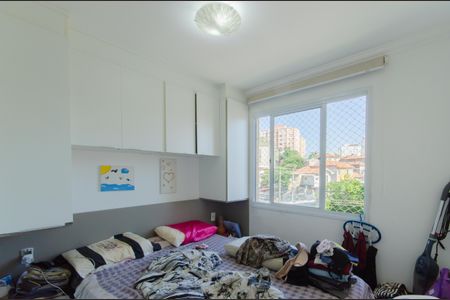 Apartamento para alugar com 41m², 2 quartos e sem vaga Apartamento para alugar com 41m², 2 quartos e sem vagaQuarto 2