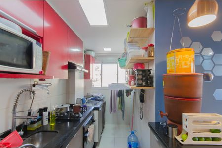 Apartamento para alugar com 41m², 2 quartos e sem vaga Apartamento para alugar com 41m², 2 quartos e sem vagaCozinha e Área de Serviço