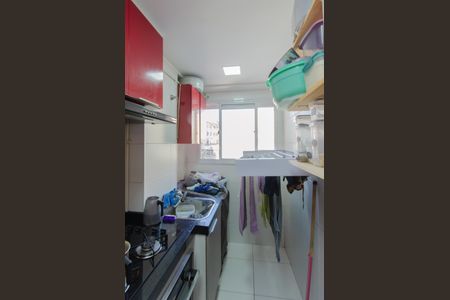 Apartamento para alugar com 41m², 2 quartos e sem vaga Apartamento para alugar com 41m², 2 quartos e sem vagaCozinha e Área de Serviço
