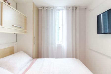 Apartamento à venda com 60m², 3 quartos e 1 vaga Apartamento à venda com 60m², 3 quartos e 1 vagaQuarto 2