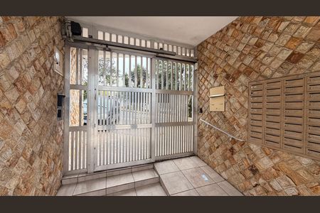 Apartamento à venda com 60m², 3 quartos e 1 vaga Apartamento à venda com 60m², 3 quartos e 1 vagaEntrada