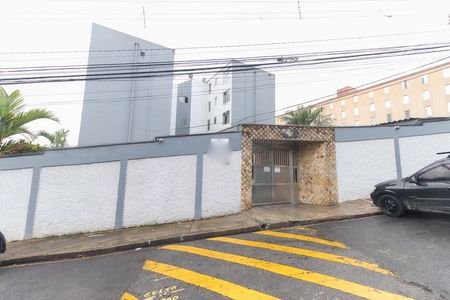 Apartamento à venda com 60m², 3 quartos e 1 vaga Apartamento à venda com 60m², 3 quartos e 1 vagaFachada do Prédio