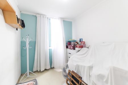 Apartamento à venda com 60m², 3 quartos e 1 vaga Apartamento à venda com 60m², 3 quartos e 1 vagaQuarto 3