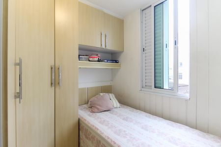 Apartamento à venda com 60m², 3 quartos e 1 vaga Apartamento à venda com 60m², 3 quartos e 1 vagaQuarto 1