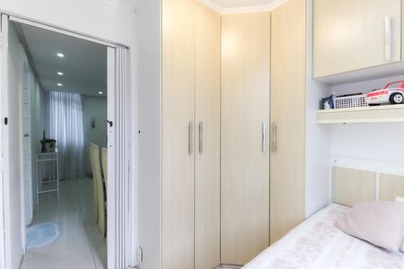 Apartamento à venda com 60m², 3 quartos e 1 vaga Apartamento à venda com 60m², 3 quartos e 1 vagaQuarto 1