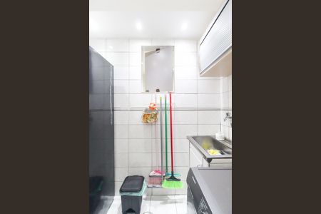 Apartamento à venda com 60m², 3 quartos e 1 vaga Apartamento à venda com 60m², 3 quartos e 1 vagaÁrea de Serviço