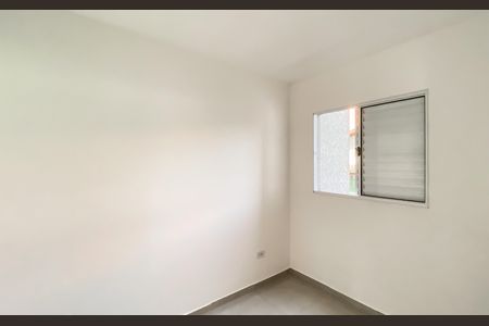 Apartamento para alugar com 37m², 2 quartos e 1 vaga Apartamento para alugar com 37m², 2 quartos e 1 vagaQuarto 1