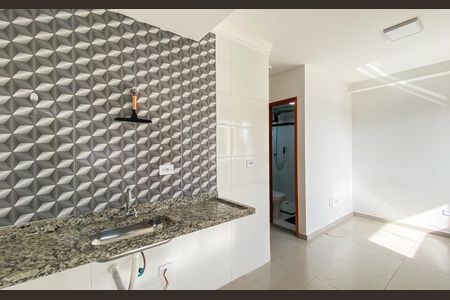 Apartamento para alugar com 37m², 2 quartos e 1 vaga Apartamento para alugar com 37m², 2 quartos e 1 vagaCozinha