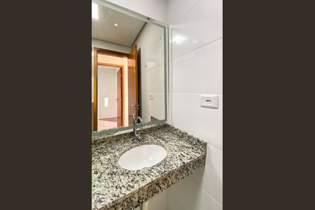 Apartamento para alugar com 37m², 2 quartos e 1 vaga Apartamento para alugar com 37m², 2 quartos e 1 vagaBanheiro