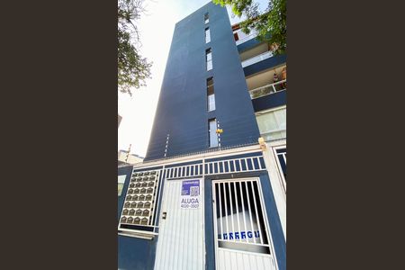 Apartamento para alugar com 37m², 2 quartos e 1 vaga Apartamento para alugar com 37m², 2 quartos e 1 vagaFachada + placa