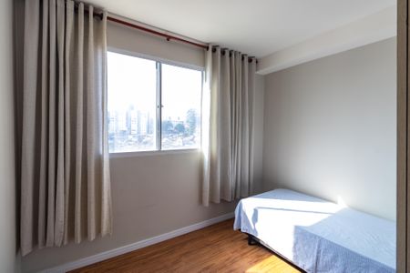 Apartamento para alugar com 2 quartos, 43m² em Leme, São Paulo