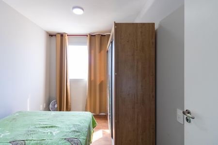 Apartamento para alugar com 2 quartos, 43m² em Leme, São Paulo