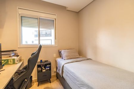 Apartamento à venda com 92m², 2 quartos e 2 vagasSuíte 1