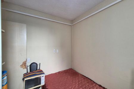 Apartamento para alugar com 52m², 2 quartos e 1 vaga Apartamento para alugar com 52m², 2 quartos e 1 vagaQuarto 2