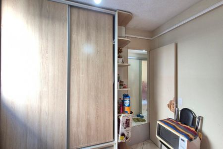 Apartamento para alugar com 52m², 2 quartos e 1 vaga Apartamento para alugar com 52m², 2 quartos e 1 vagaQuarto 2