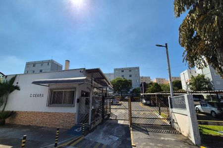 Apartamento para alugar com 52m², 2 quartos e 1 vaga Apartamento para alugar com 52m², 2 quartos e 1 vagaFachada e Portaria