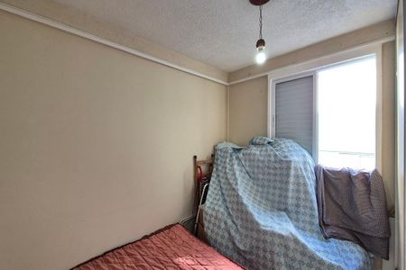 Apartamento para alugar com 52m², 2 quartos e 1 vaga Apartamento para alugar com 52m², 2 quartos e 1 vagaQuarto 2