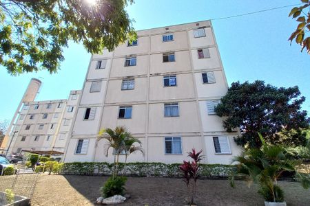 Apartamento para alugar com 52m², 2 quartos e 1 vaga Apartamento para alugar com 52m², 2 quartos e 1 vagaFachada do Prédio