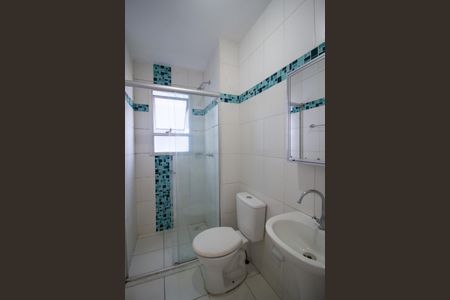 Apartamento para alugar com 48m², 2 quartos e 1 vagaBanheiro