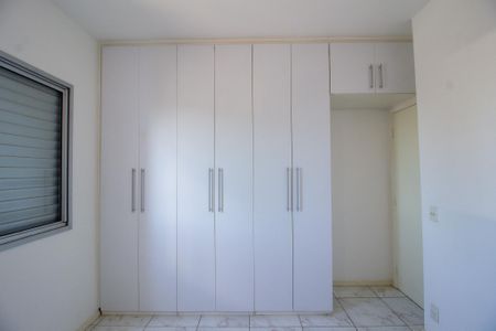 Apartamento para alugar com 48m², 2 quartos e 1 vagaQuarto