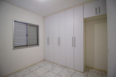 Quarto 2 de apartamento para alugar com 2 quartos, 48m² em Parque Campolim, Sorocaba
