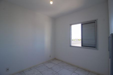 Apartamento para alugar com 48m², 2 quartos e 1 vagaQuarto