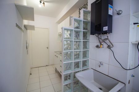 Apartamento para alugar com 48m², 2 quartos e 1 vagaÁrea de Serviço