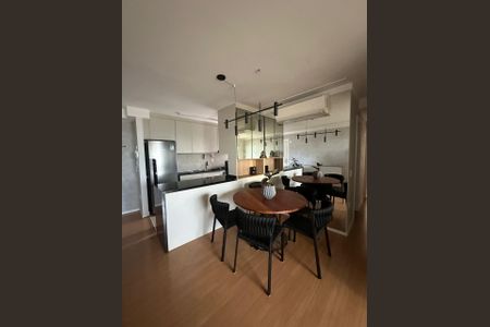 Apartamento à venda com 70m², 3 quartos e 1 vagaSala de Jantar