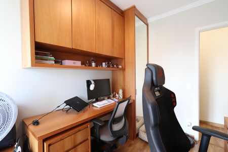Apartamento à venda com 55m², 2 quartos e 1 vagaQuarto 1