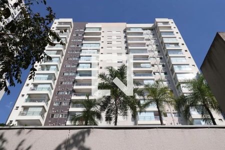 Apartamento à venda com 55m², 2 quartos e 1 vagaFachada 