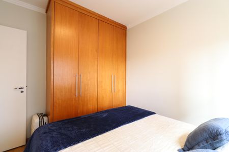 Apartamento à venda com 55m², 2 quartos e 1 vagaQuarto 2