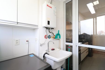 Apartamento à venda com 55m², 2 quartos e 1 vagaCozinha e Área de Serviço