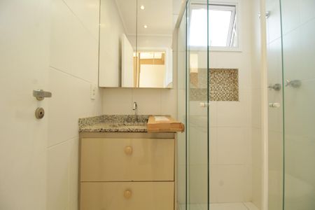 Apartamento para alugar com 91m², 2 quartos e 2 vagasBanheiro da Suíte 1