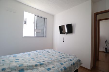 Apartamento para alugar com 39m², 2 quartos e 1 vagaQuarto 2