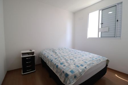 Quarto 2 de apartamento para alugar com 2 quartos, 39m² em Chácaras Tubalina E Quartel, Uberlândia