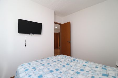Apartamento para alugar com 39m², 2 quartos e 1 vagaQuarto 2