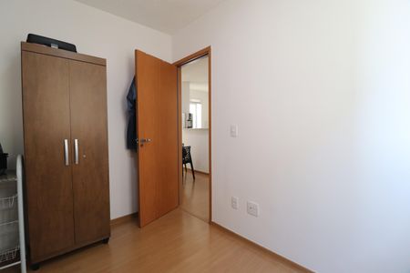 Quarto 1 de apartamento para alugar com 2 quartos, 39m² em Chácaras Tubalina E Quartel, Uberlândia