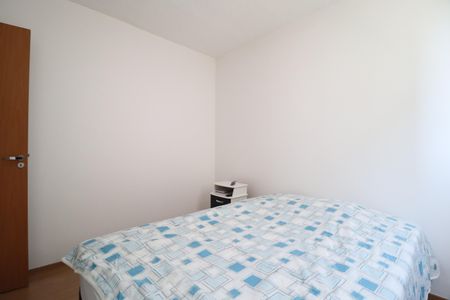 Quarto 2 de apartamento para alugar com 2 quartos, 39m² em Chácaras Tubalina E Quartel, Uberlândia