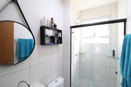 Apartamento para alugar com 39m², 2 quartos e 1 vagaBanheiro Social