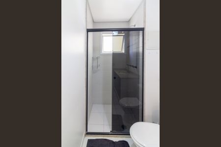 Apartamento à venda com 190m², 4 quartos e 3 vagas Apartamento à venda com 190m², 4 quartos e 3 vagasBanheiro Suíte 1
